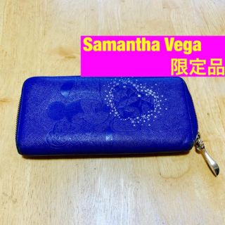 サマンサベガ(Samantha Vega)の【正規品】Samantha Vega 長財布(財布)