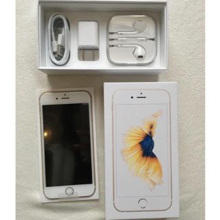 エヌティティドコモ(NTTdocomo)の【新品】【新品】iphone6s 32G docomo ゴールド(スマートフォン本体)