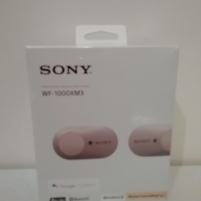 SONY ワイヤレスノイズキャンセリングヘッドセット　WF-1000XM3 SM