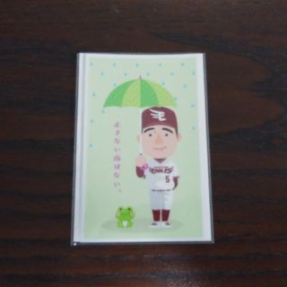 トウホクラクテンゴールデンイーグルス(東北楽天ゴールデンイーグルス)の【もも様専用】茂木選手　雨の日ステッカー(応援グッズ)