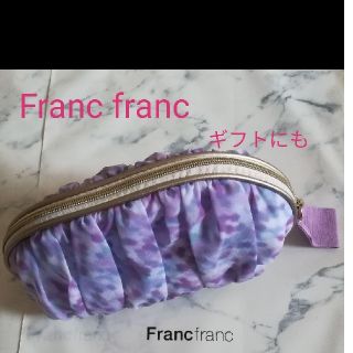 フランフラン(Francfranc)の新品タグ付　フランフラン　シフォンポーチ(ポーチ)