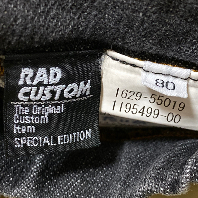 RAD CUSTOM(ラッドカスタム)のRAD CUSTOM/ストレッチデニム ブラック系 ドクロ 80size キッズ/ベビー/マタニティのベビー服(~85cm)(パンツ)の商品写真