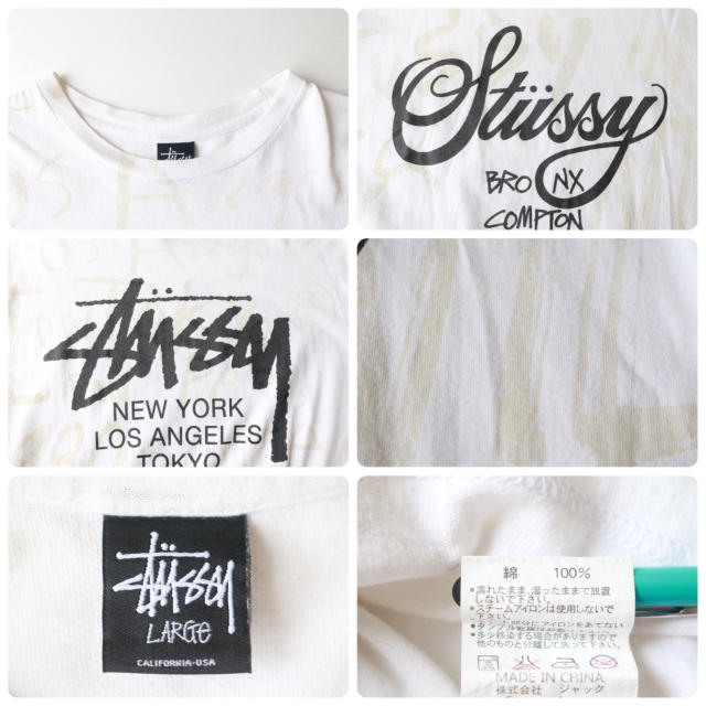 STUSSY(ステューシー)の【STUSSY】半袖Tシャツ ロゴプリント 白☆ メンズのトップス(Tシャツ/カットソー(半袖/袖なし))の商品写真