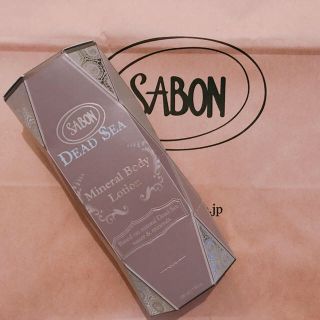 サボン(SABON)の最終値下げ  SABON デッドシー ミネラルボディローション(ボディローション/ミルク)