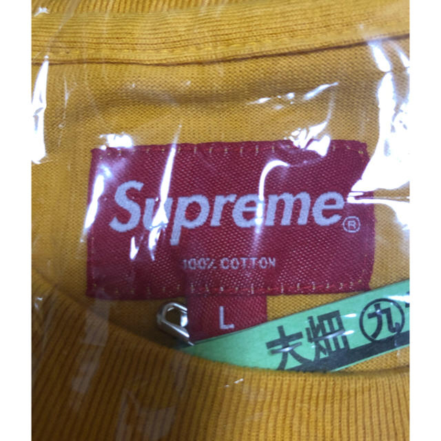 Supreme(シュプリーム)の【ぐっちさん様専用】Supreme First&Best Tee シュプリーム メンズのトップス(Tシャツ/カットソー(半袖/袖なし))の商品写真