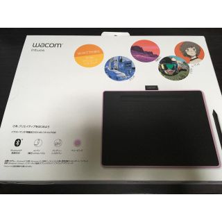 ワコム(Wacom)のWacom Intuos ペンタブ(タブレット)