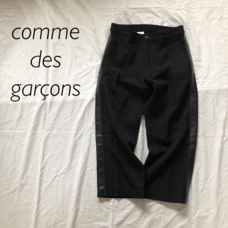 コムデギャルソンオムプリュス(COMME des GARCONS HOMME PLUS)の停止中(スラックス)