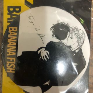 バナナフィッシュ(BANANA FISH)のBANANA FISH 缶バッジ(バッジ/ピンバッジ)