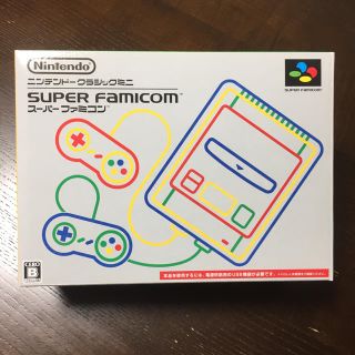 スーパーファミコン(スーパーファミコン)のニンテンドー クラシックミニ スーパーファミコン(家庭用ゲーム機本体)