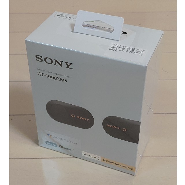新製品情報も満載 SONY 【新品未開封】WF-1000XM3 - ヘッドフォン 国内流通正規品 おまけ付き WF-1000XM3 新品未開封 フルワイヤレスイヤホン SONY ヘッドフォン