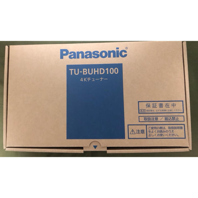 パナソニック Panasonic 4Kチューナー TU-BUHD100