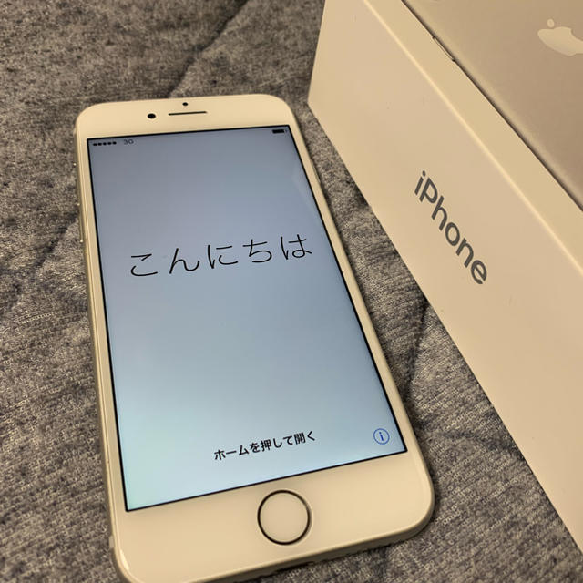 iPhone7 本体 32G シルバー Simフリー