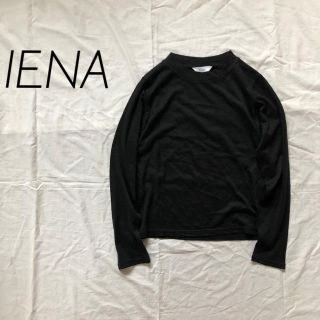 スローブイエナ(SLOBE IENA)のSLOBE IENA スローブイエナ カットソー(カットソー(長袖/七分))