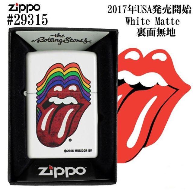 ZIPPO(ジッポー)のzippo(ジッポーライター)ローリング・ストーンズ 29315 ホワイトマット メンズのファッション小物(タバコグッズ)の商品写真