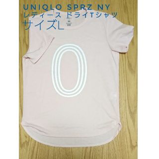 ユニクロ(UNIQLO)の【最終価格！】UNIQLO SPRZ NY レディースドライTシャツ サイズL(Tシャツ(半袖/袖なし))