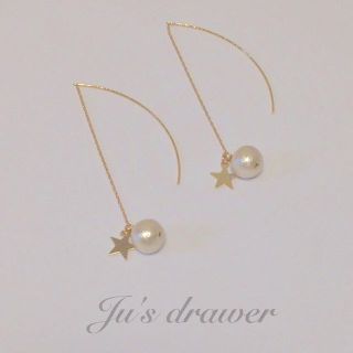 ▷コットンパール☆ アメリカン ピアス◁(ピアス)