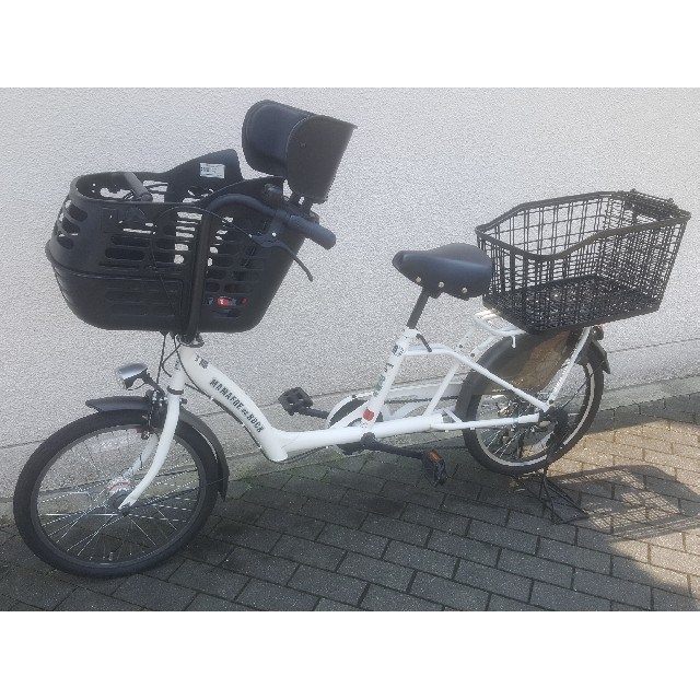 【kinako様専用】子供乗せ 自転車 ママフレロック「MR206A」のサムネイル