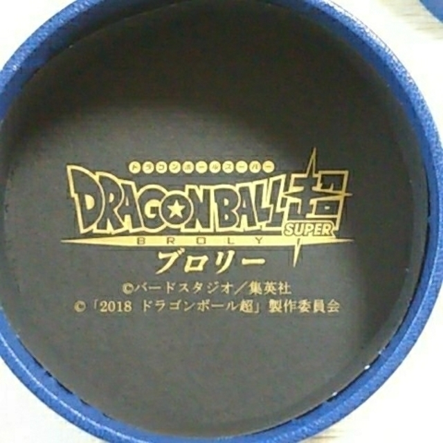 【送料無料】ドラゴンボール超 ブロリー オフィシャルライセンスウォッチ