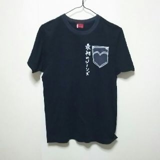 リーバイス(Levi's)のsale❗ リーバイス  レア Tシャツ(Tシャツ/カットソー(半袖/袖なし))