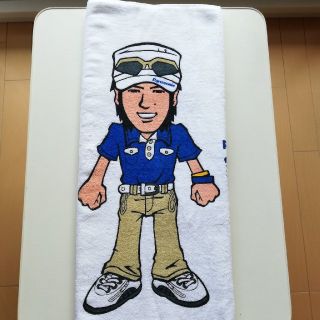 【新品】石川　僚　バスタオル(タオル/バス用品)