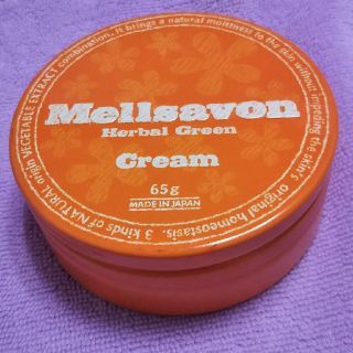 メルサボン(Mellsavon)のメルサボン スキンクリーム(ボディクリーム)