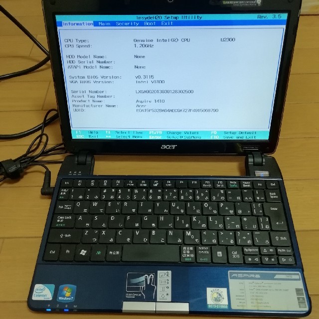 Acer(エイサー)のAcer Aspire 1410【ジャンク】 スマホ/家電/カメラのPC/タブレット(ノートPC)の商品写真