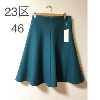 ニジュウサンク(23区)の23区 大きいサイズ スカート 46  新品(ひざ丈スカート)