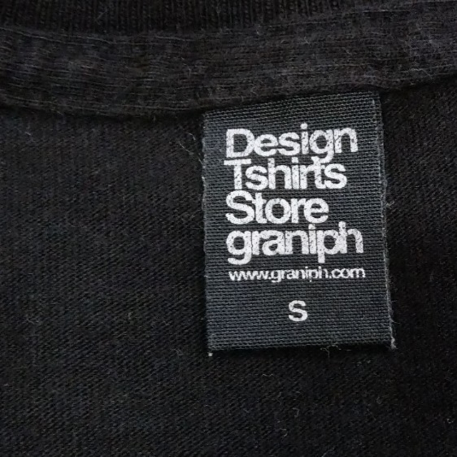 Design Tshirts Store graniph(グラニフ)のgraniph グラニフ SAVE Tシャツ メンズのトップス(Tシャツ/カットソー(半袖/袖なし))の商品写真
