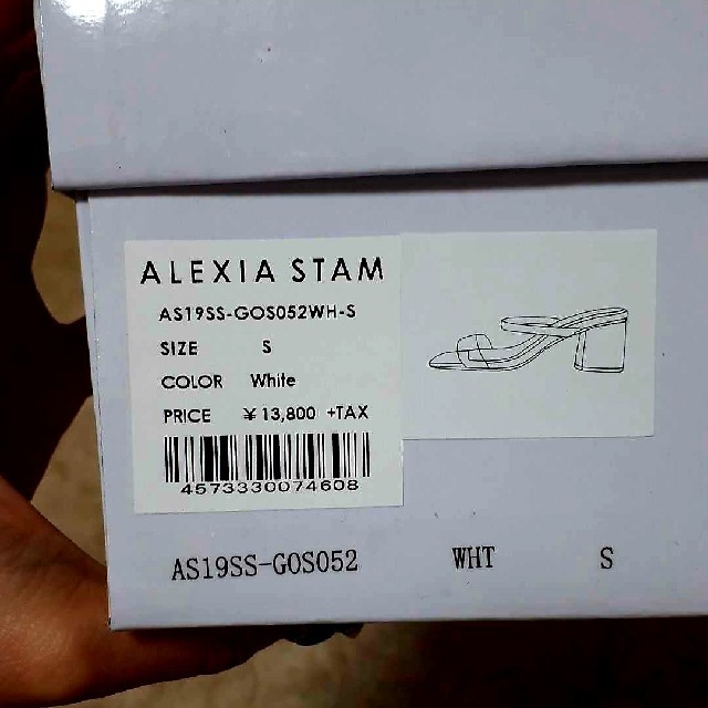 ALEXIA STAM(アリシアスタン)のalexiastam♡ クリアサンダル ホワイト　白 完売商品 レディースの靴/シューズ(サンダル)の商品写真