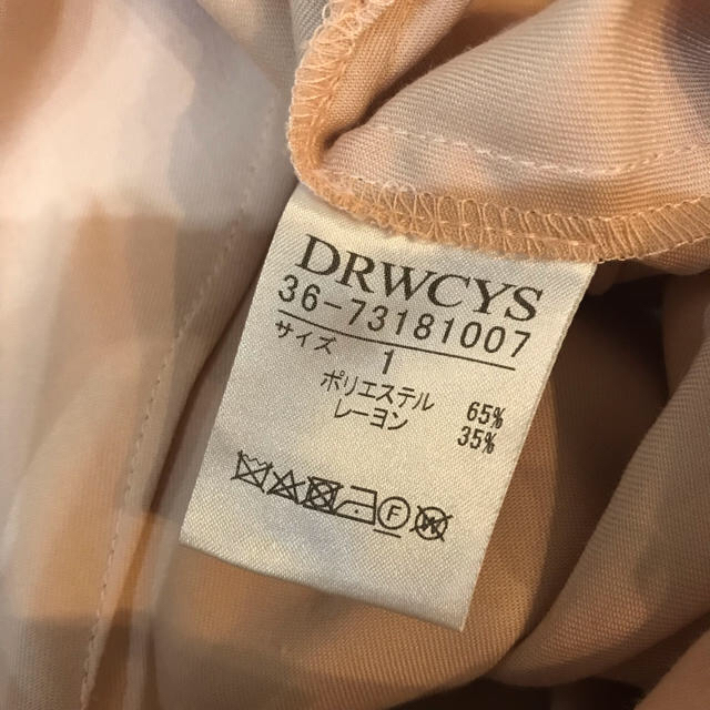 DRWCYS(ドロシーズ)のセドナ様専用！！抜襟 ブラウス シャツ スモーキーピンク レディースのトップス(シャツ/ブラウス(長袖/七分))の商品写真