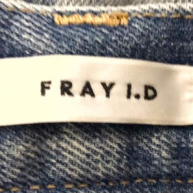 FRAY I.D(フレイアイディー)のフレイI.D.  ダメージ加工デニム レディースのパンツ(デニム/ジーンズ)の商品写真