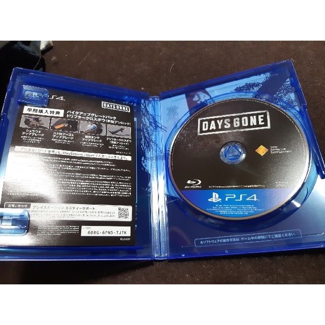 PlayStation4(プレイステーション4)の【本日発送✨】美品 デイズゴーン DAYS GONE PS4 エンタメ/ホビーのゲームソフト/ゲーム機本体(家庭用ゲームソフト)の商品写真