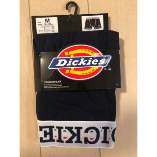 ディッキーズ(Dickies)のてぃん様専用(ボクサーパンツ)