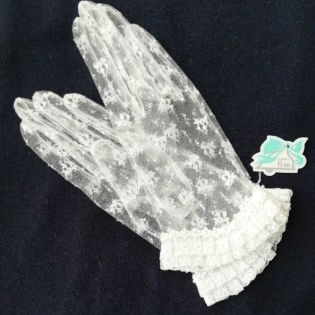 YUMI KATSURA(ユミカツラ)の新品！桂由美　リボン柄レース手袋 レディースのフォーマル/ドレス(ウェディングドレス)の商品写真