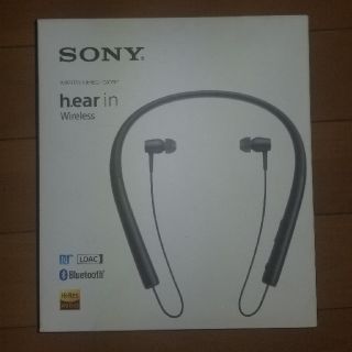 ソニー(SONY)のSONY ワイヤレスイヤフォン MDR-EX750BT チャコールブラック

(ヘッドフォン/イヤフォン)