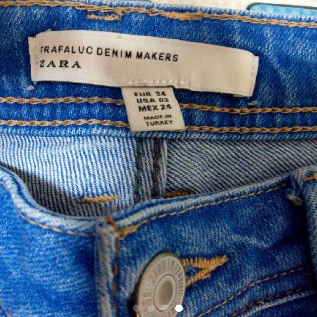 ZARA(ザラ)のザラ　ダメージカットオフスキニーデニム メンズのパンツ(デニム/ジーンズ)の商品写真