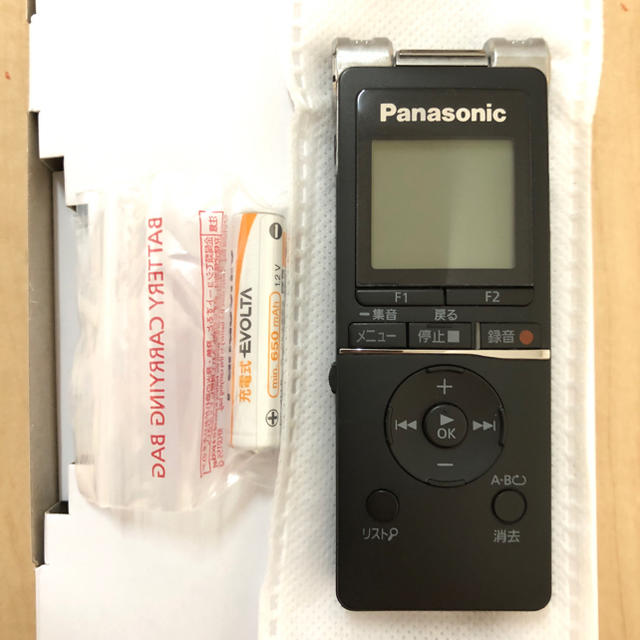 Panasonic(パナソニック)のナオさん専用。予約済。Panasonic  ICレコーダー  RR-XS470 スマホ/家電/カメラのオーディオ機器(ポータブルプレーヤー)の商品写真