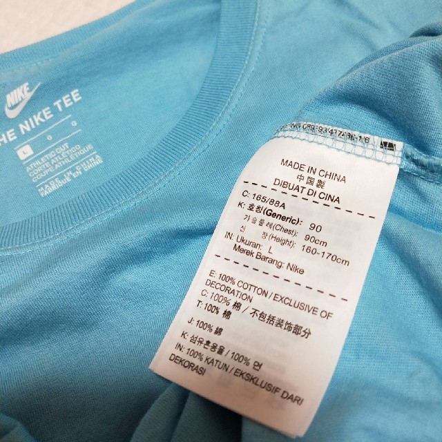 NIKE(ナイキ)のNIKE☆レディースTシャツ　L レディースのトップス(Tシャツ(半袖/袖なし))の商品写真