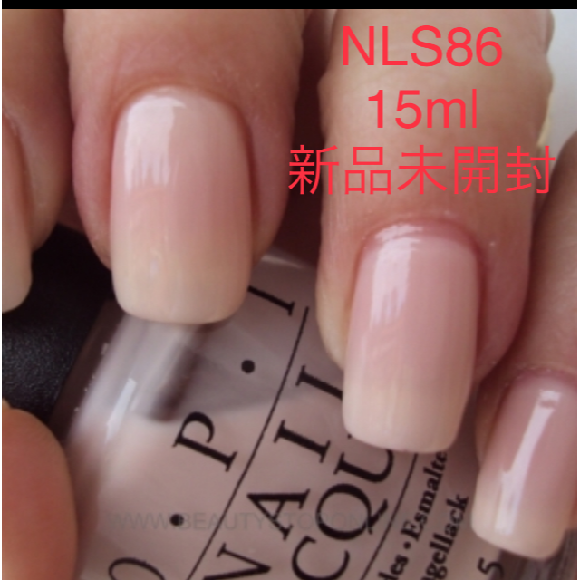 OPI(オーピーアイ)のOPI NLS86 バブルバス 　　15ml 新品未開封 コスメ/美容のネイル(マニキュア)の商品写真