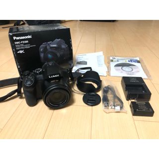 パナソニック(Panasonic)の☆最終値下☆Panasonic LUMIX DMC-FZ300 ブラック (デジタル一眼)