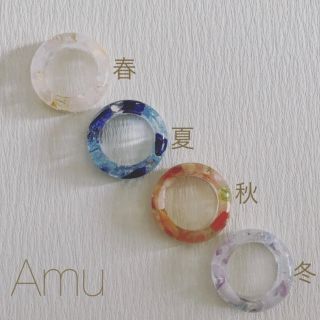 ■ぷーさま Dream ring-春夏秋冬+送料¥50(リング)