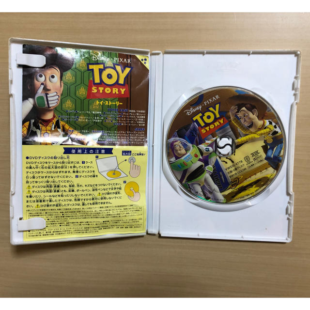 トイ・ストーリー(トイストーリー)のトイストーリー DVD エンタメ/ホビーのDVD/ブルーレイ(キッズ/ファミリー)の商品写真