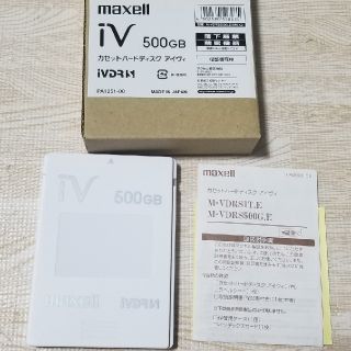 マクセル(maxell)のmaxell　カセットハードディスク　アイヴィ500GB(テレビ)