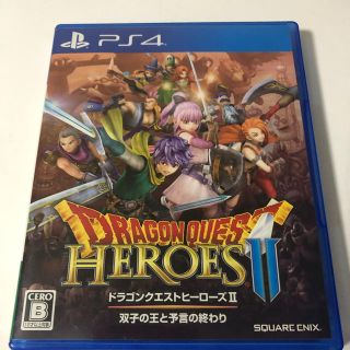 ドラゴンクエストヒーローズ2 ps4 送料込み(家庭用ゲームソフト)