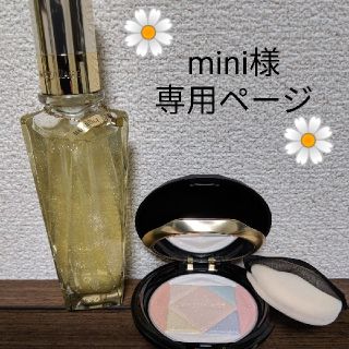 マキアージュ(MAQuillAGE)の【mini様専用】マキアージュオーラブリリアンス(コフレ/メイクアップセット)