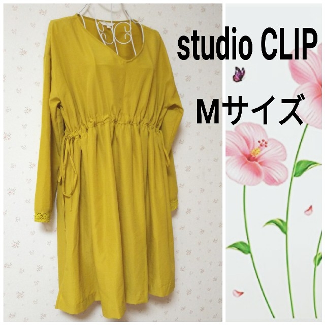 STUDIO CLIP(スタディオクリップ)の【美品】チュニック ワンピース ☆ studio CLIP レディースのトップス(チュニック)の商品写真