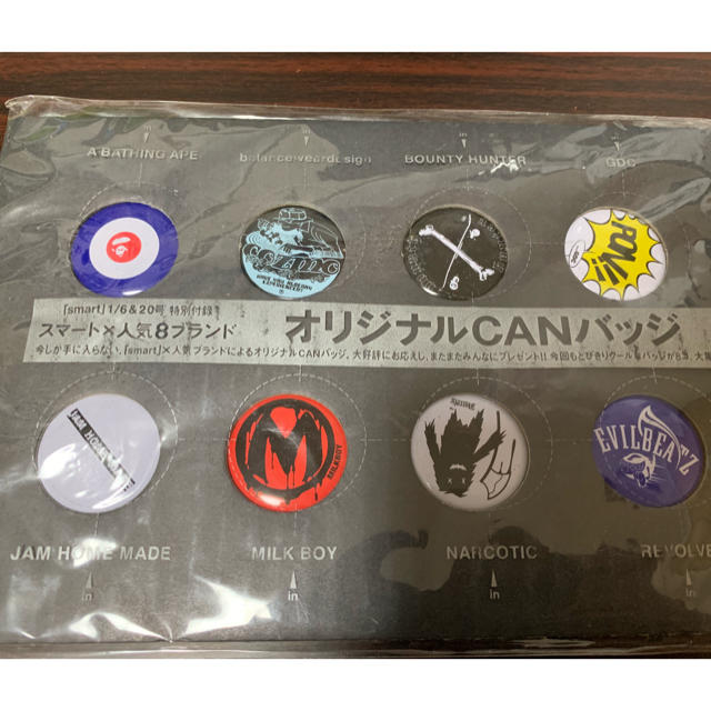 A BATHING APE(アベイシングエイプ)の★新品 未開封 裏原系 缶バッジセット APE その他★ エンタメ/ホビーのアニメグッズ(バッジ/ピンバッジ)の商品写真