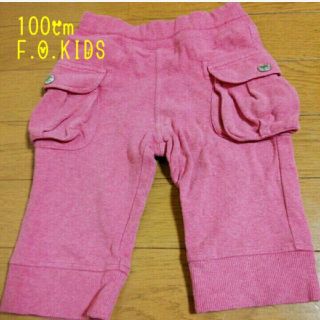 エフオーキッズ(F.O.KIDS)の100cm ☆ F.0.KIDS  カーゴ パンツ(パンツ/スパッツ)