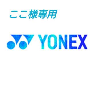 ヨネックス(YONEX)のYONEX＊Tシャツ(ブルー＊グリーン)(バドミントン)