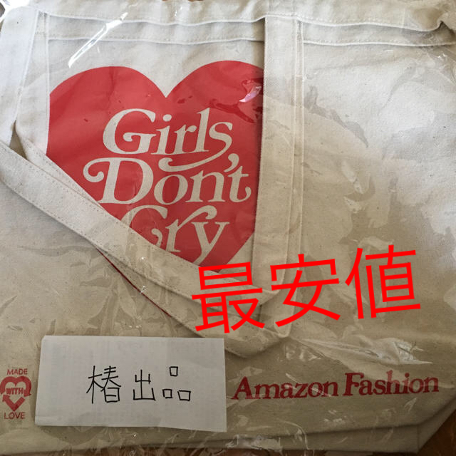 GDC(ジーディーシー)の【早い者勝ち】ガールズドントクライ  Amazon コラボ  トートバック メンズのバッグ(トートバッグ)の商品写真